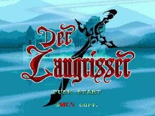 Image n° 3 - screenshots  : Der Langrisser