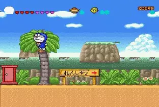 Image n° 2 - screenshots : Doraemon 4 - Nobita to Tsuki no Oukoku Image n° 2 - screenshots : Doraemon 4 - Nobita to Tsuki no Oukoku