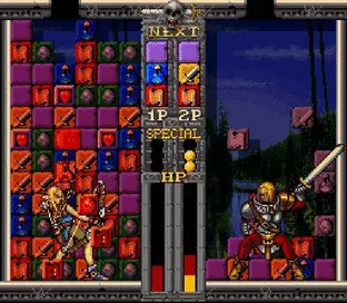 Image n° 3 - screenshots  : Dossun! Ganseki Battle