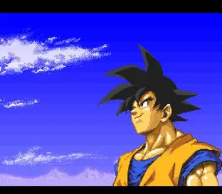 Image n° 2 - screenshots  : Dragon Ball Z - Hyper Dimension