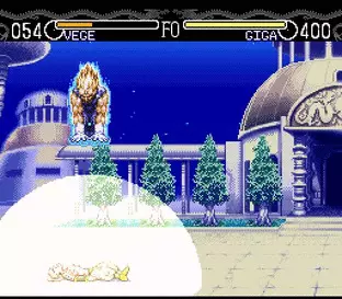 Image n° 3 - screenshots  : Dragon Ball Z - Hyper Dimension