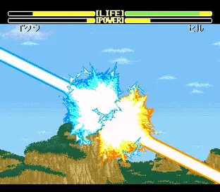 Image n° 2 - screenshots : Dragon Ball Z - La Legende Saien Image n° 2 - screenshots : Dragon Ball Z - La Legende Saien
