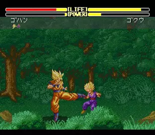 Image n° 4 - screenshots  : Dragon Ball Z - La Legende Saien