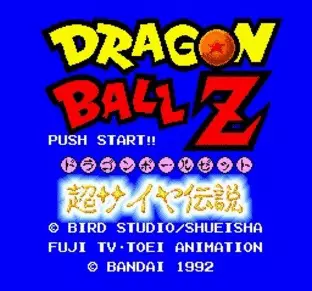 Image n° 2 - screenshots  : Dragon Ball Z - Super Saiya Densetsu