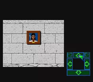 Image n° 7 - screenshots : Dungeon Master Image n° 7 - screenshots : Dungeon Master