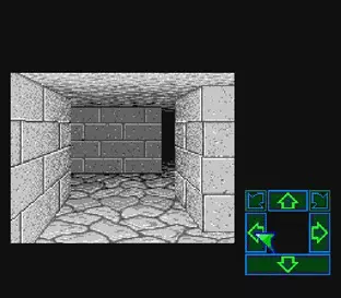 Image n° 6 - screenshots : Dungeon Master Image n° 6 - screenshots : Dungeon Master