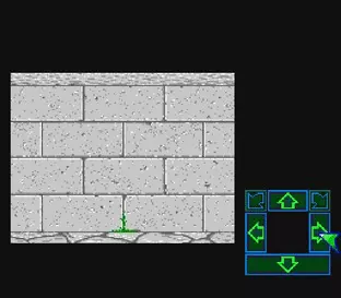 Image n° 5 - screenshots : Dungeon Master Image n° 5 - screenshots : Dungeon Master