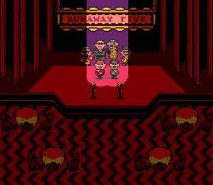 Image n° 3 - screenshots  : Earthbound