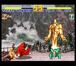 Image n° 9 - screenshots  : Fatal Fury Special