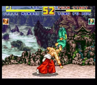 Image n° 7 - screenshots  : Fatal Fury Special