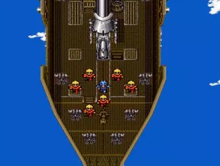 Image n° 1 - screenshots  : Final Fantasy IV