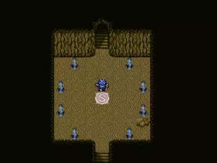 Image n° 5 - screenshots  : Final Fantasy IV