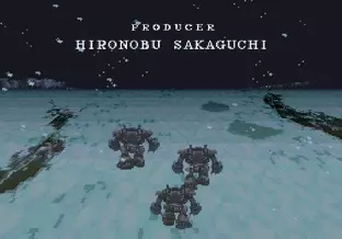 Image n° 1 - screenshots  : Final Fantasy VI