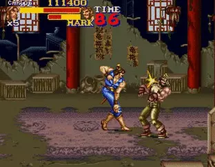 Image n° 6 - screenshots  : Final Fight 2
