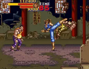 Image n° 5 - screenshots  : Final Fight 2
