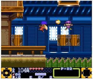 Image n° 2 - screenshots : Ganbare Goemon 3 - Shishi Juurokubei no Karakuri Manjigatame Image n° 2 - screenshots : Ganbare Goemon 3 - Shishi Juurokubei no Karakuri Manjigatame