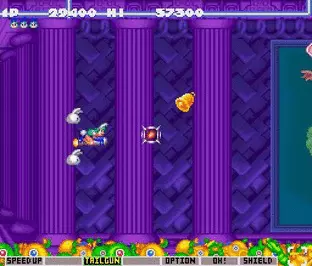 Image n° 1 - screenshots  : Gokujou Parodius