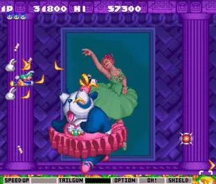 Image n° 2 - screenshots  : Gokujou Parodius