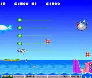 Image n° 6 - screenshots  : Gokujou Parodius