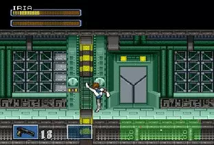 Image n° 4 - screenshots : Hyper Iria Image n° 4 - screenshots : Hyper Iria
