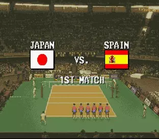 Image n° 6 - screenshots : Hyper V-Ball Image n° 6 - screenshots : Hyper V-Ball