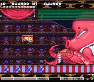 Image n° 6 - screenshots  : Jikkyou Oshaberi Parodius