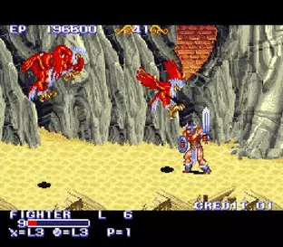 Image n° 7 - screenshots  : King of Dragons, The