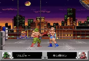 Image n° 1 - screenshots  : Kinnikuman - Dirty Challenger