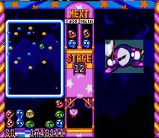 Kirby Blitz: Kirby's Avalanche (SNES) - The Game Hoard