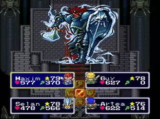 Image n° 3 - screenshots  : Lufia & The Fortress of Doom