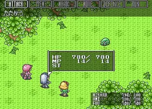 Image n° 1 - screenshots  : Magic Knight Rayearth