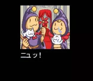 Image n° 3 - screenshots : Magical Drop Image n° 3 - screenshots : Magical Drop
