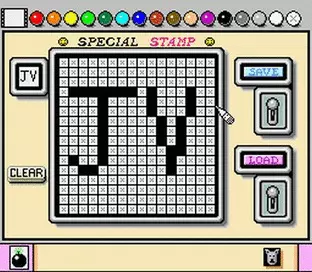 Image n° 3 - screenshots  : Mario Paint