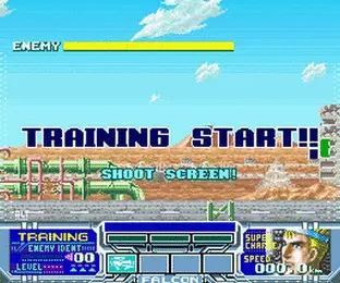 Image n° 8 - screenshots : Metal Combat - Falcon's Revenge Image n° 8 - screenshots : Metal Combat - Falcon's Revenge