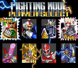 Image n° 3 - screenshots  : Mighty Morphin Power Rangers - The Fighting Edition