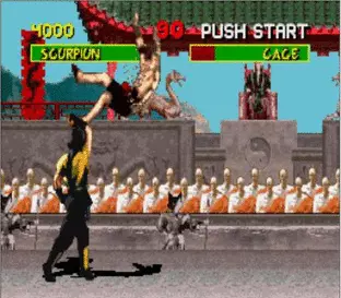 Image n° 3 - screenshots  : Mortal Kombat (Beta)