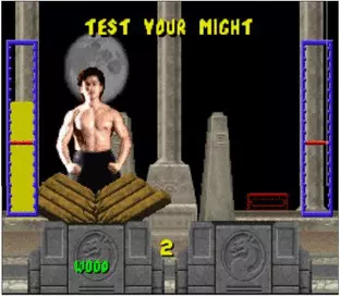 Image n° 7 - screenshots  : Mortal Kombat (Beta)