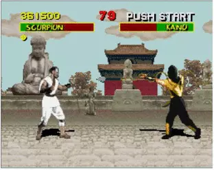 Image n° 6 - screenshots  : Mortal Kombat (Beta)
