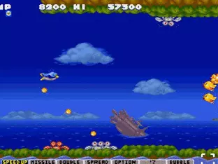 Image n° 6 - screenshots  : Parodius - Non-Sense Fantasy