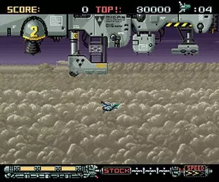 Image n° 5 - screenshots  : Phalanx - The Enforce Fighter A-144 (Beta)