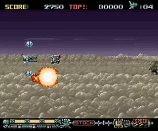 Image n° 7 - screenshots  : Phalanx - The Enforce Fighter A-144