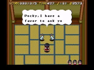 Image n° 3 - screenshots  : Pocky & Rocky 2 (Beta)