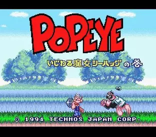 Image n° 3 - screenshots  : Popeye - Ijiwaru Majo Sea Hag no Maki