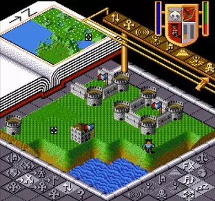 Image n° 5 - screenshots  : Populous