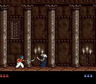 Image n° 5 - screenshots  : Prince of Persia 2 - The Shadow & The Flame