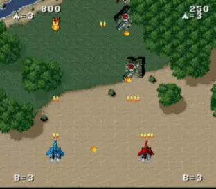 Image n° 6 - screenshots : Raiden Densetsu Image n° 6 - screenshots : Raiden Densetsu