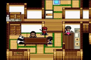 Image n° 4 - screenshots  : Ranma Nibunnoichi - Akanekodan Teki Hihou