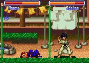 Image n° 6 - screenshots : Ranma Nibunnoichi - Hard Battle Image n° 6 - screenshots : Ranma Nibunnoichi - Hard Battle