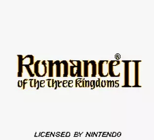 Image n° 3 - screenshots  : Romance of the Three Kingdoms II