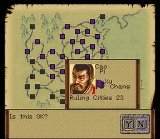 Image n° 5 - screenshots  : Romance of the Three Kingdoms IV - Wall of Fire